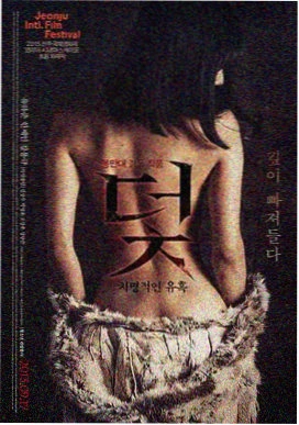 侧1